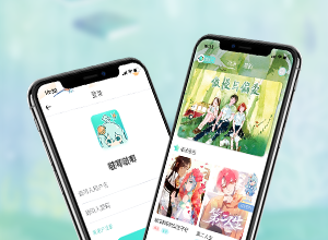 啵唧啵唧動漫APP