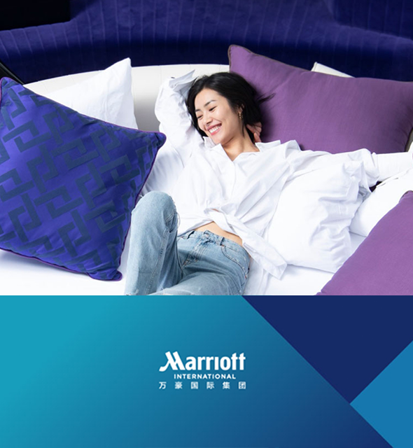 萬豪酒店H5