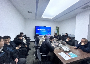 攜手鴻蒙，智啟未來——和奇鴻蒙開發(fā)培訓(xùn)會圓滿舉行，開啟全場景智慧生態(tài)新篇章