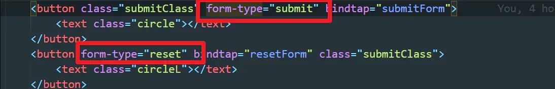 微信小程序button樣式
