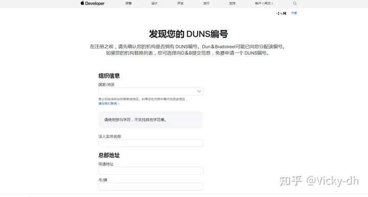 1699622815472962.png 1699622815472962.png