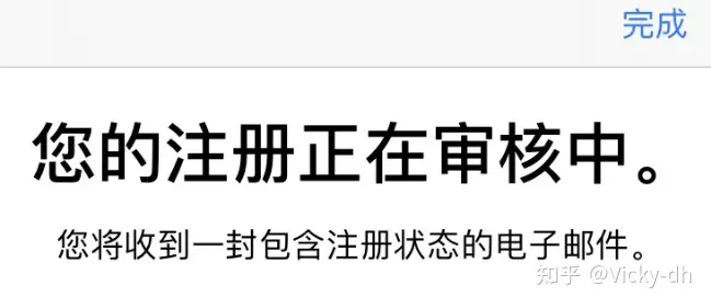 1699624589588750.png 1699624589588750.png