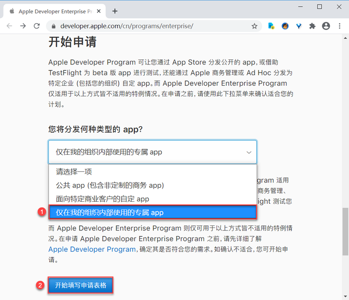 1699625932621058.png 1699625932621058.png