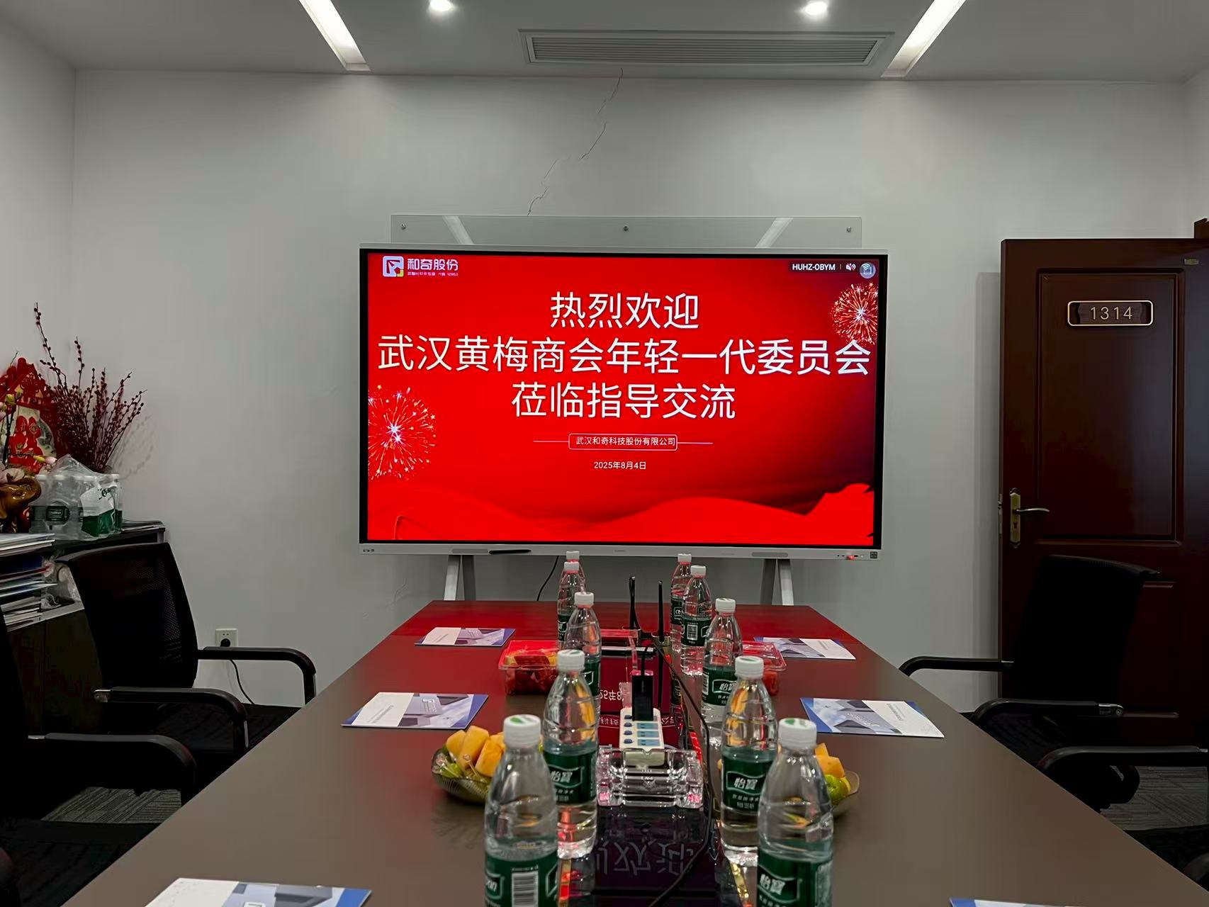 1755047583366341.jpg 20751754973220_.pic.jpg